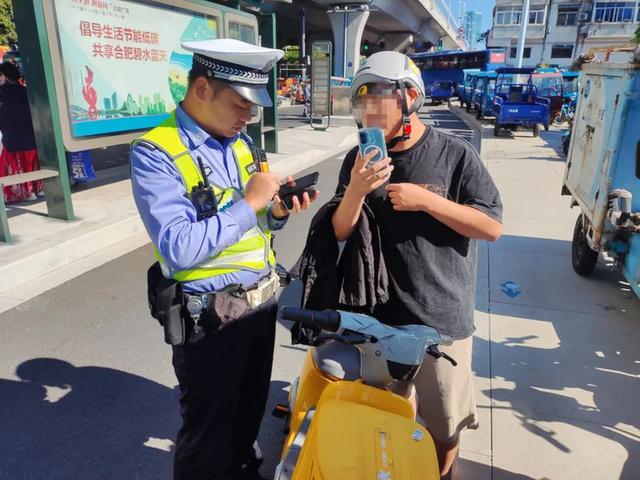 上路有“5不能”新要求别被罚了才知道九游会网站2025年2月起执行电动车(图2)
