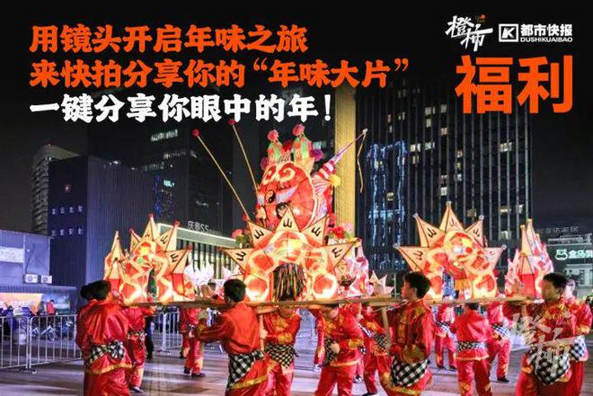 帽、霸王茶姬动物手机支架……橙柿超多福利送送送j9九游会真人游戏第一时髦人都有的巴拉克拉法(图6)