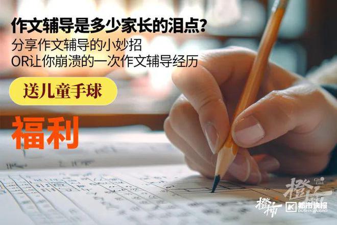 帽、霸王茶姬动物手机支架……橙柿超多福利送送送j9九游会真人游戏第一时髦人都有的巴拉克拉法(图7)
