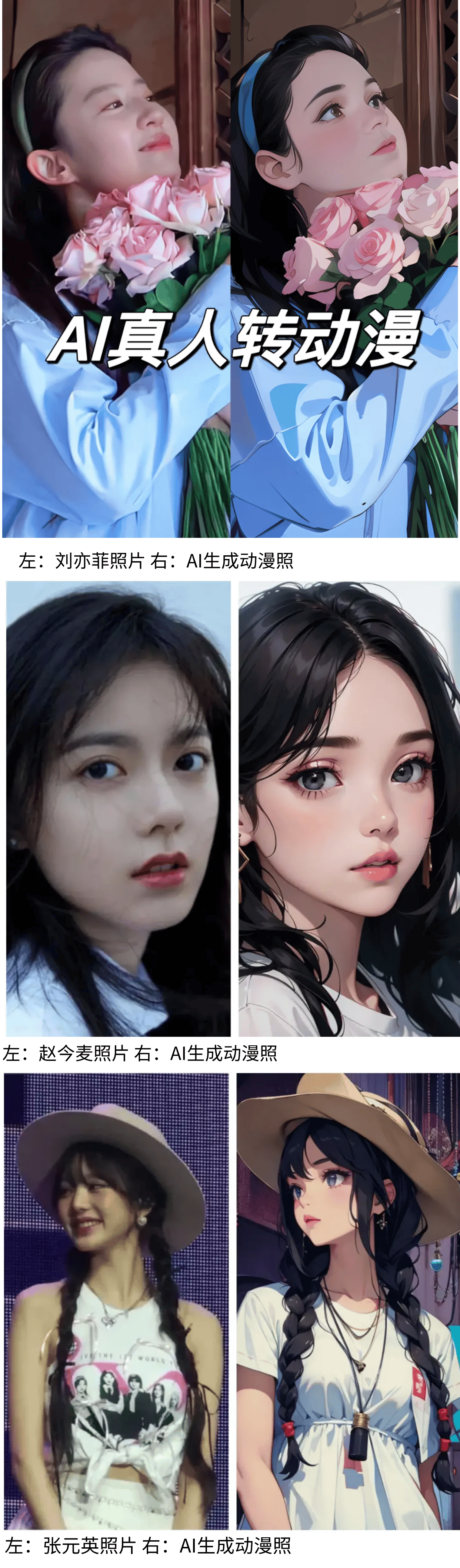 造轻薄稳定手机支架引领行业新趋势九游会J9专利创新！李森智能