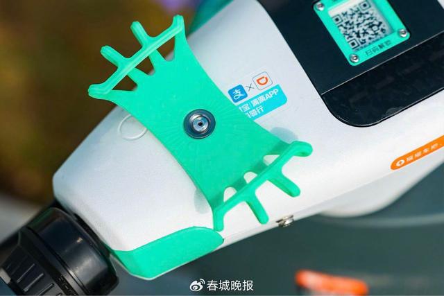 支架”再升级提升昆明用户骑游体验J9国际集团滴滴青桔电单车“手机(图2)