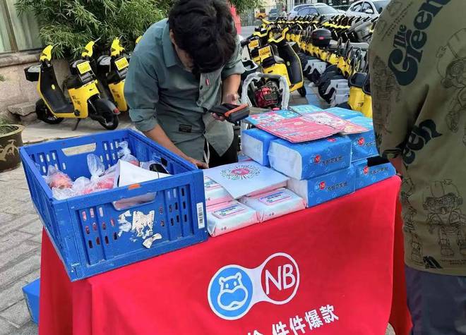 暴利的3个生意很多人在悄悄赚钱J9真人游戏第一品牌比开药店还(图1)