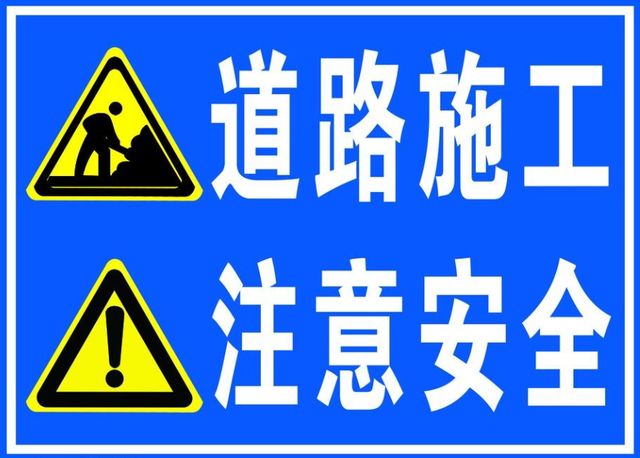 林交警发布2025年“端午节”出行提示j9九游会网站入口高速公路不免费！桂(图2)