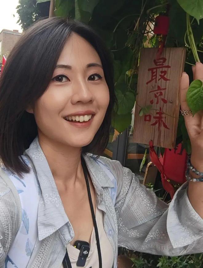 橞瑢：在北京被善意和热情“淹没”九游会J9入口“中天小姐姐”何(图1)