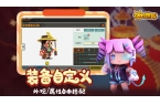 世界0480版本更新j9九游会入口迷你